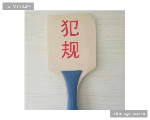 篮球比赛中暂停时间限制规则：时长与次数的具体解读